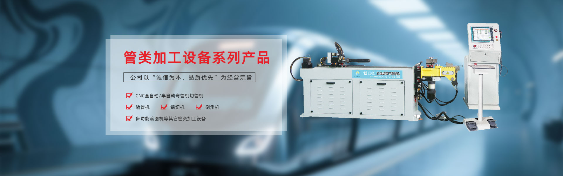 管式螺旋式輸送機(jī)承載能力大、安全可靠.適應(yīng)性強(qiáng)、安裝維修方便、壽命長(zhǎng).