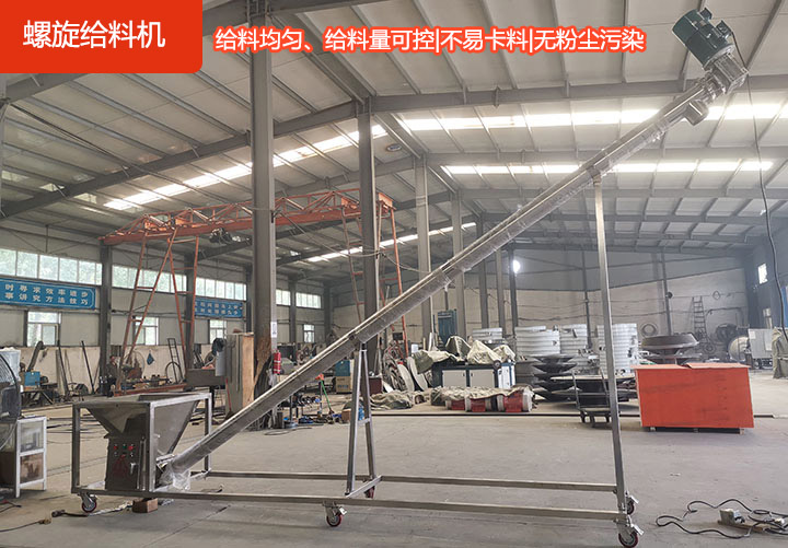 運行穩定安全，省時省力高效率，材質耐磨，承載力強，維修方便。