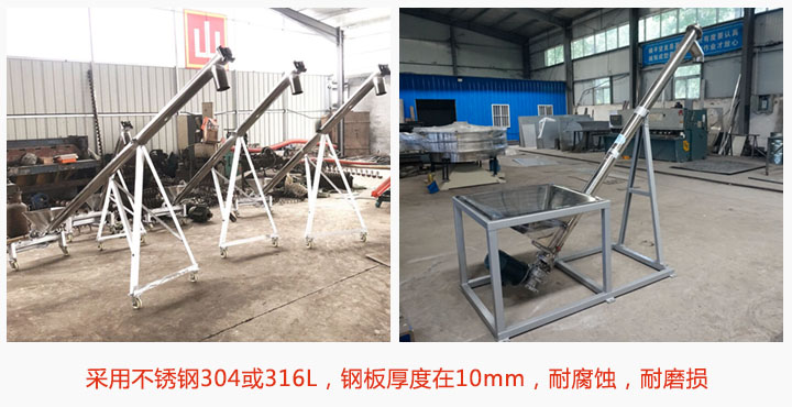 材質(zhì)分類(lèi)